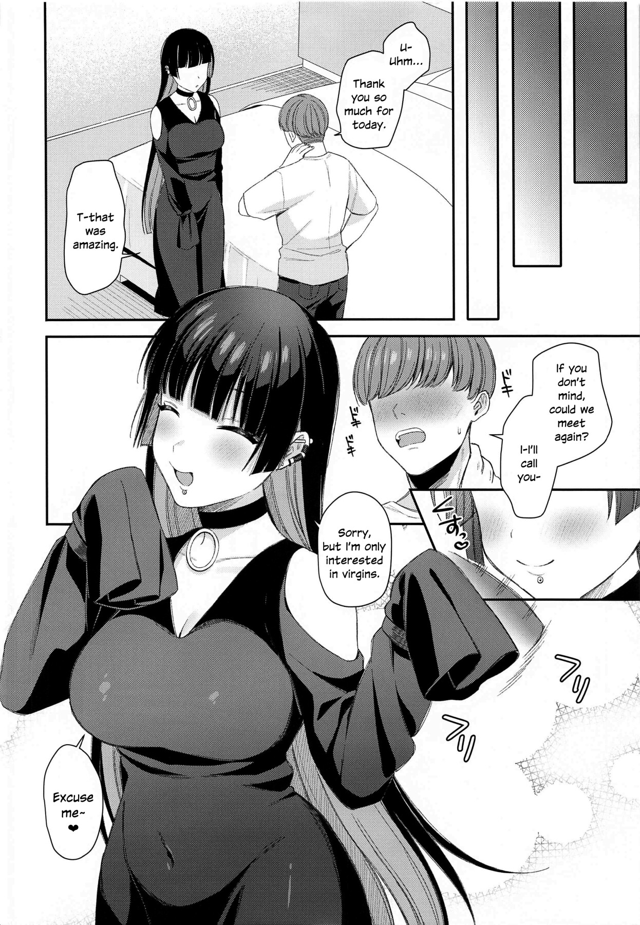 Hentai Manga Comic-Virgin Eating PA-Read-19